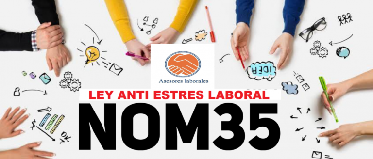 La norma 35 de la ley federal del trabajo establece los requisitos para